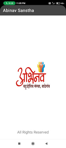 Android application Abinav Sanstha screenshort