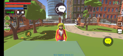 Internet Cafe Simulator 2 Screen 2