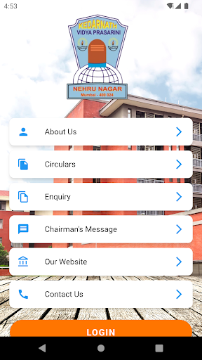Android application Kedarnath Vidya Prasarini screenshort