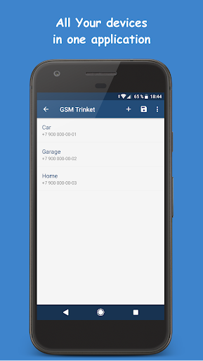 GSM Trinket Screen 2