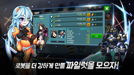 스크린샷 이미지