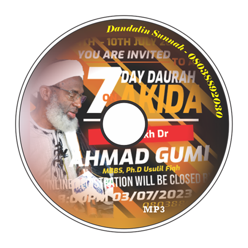 Kitabut Tauhid - Dr Ahmad Gumi 2.3.0 Icon