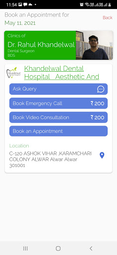 KHANDELWAL DENTAL HOSPITAL Screen 2