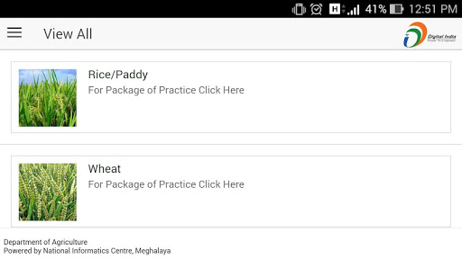 Agri Package of Practice Screen 2