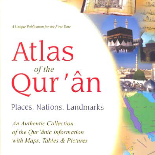 Atlas of the Quran logo