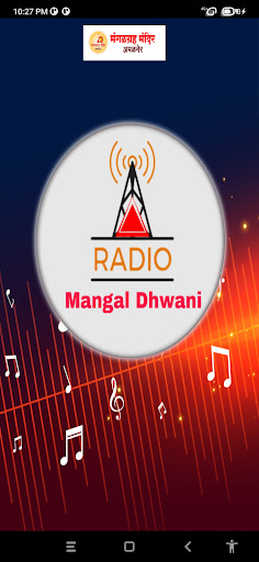 Android application Radio Mangal Dhwani screenshort