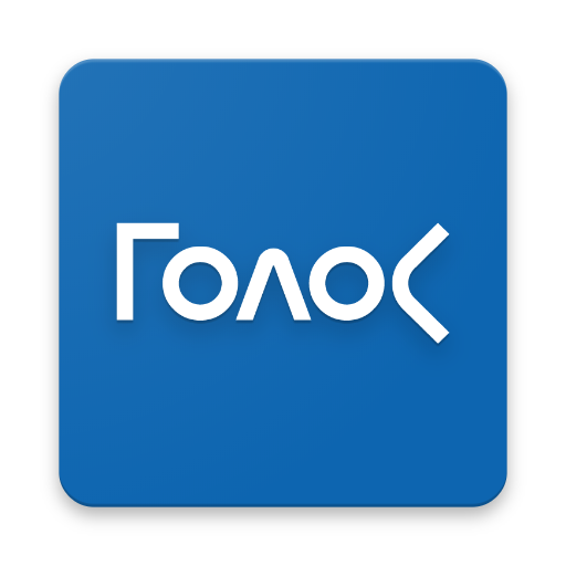 Голос logo