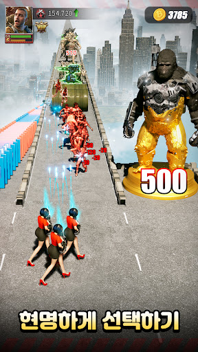 퍼즐 오브 Z screenshot 16