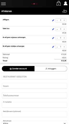 Sushi Wolder Screen 3