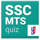 SSC MTS Exam Preparation 2017 icon
