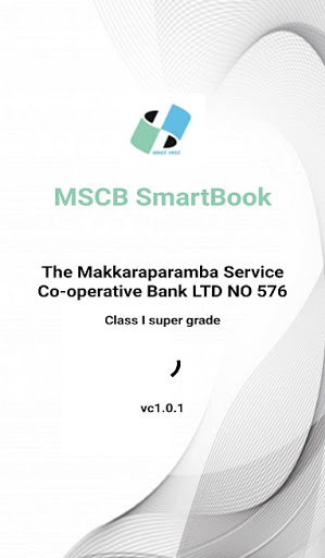 MSCB Smart Book Screen 3