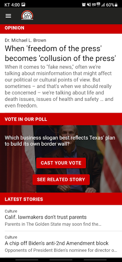American Family News Screen 2