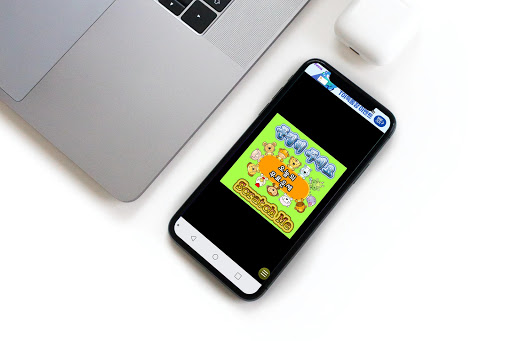 Android application 오늘의 운세(스크래치 카드) screenshort
