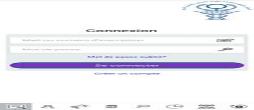 CROMDNO V2.3 Screen 2