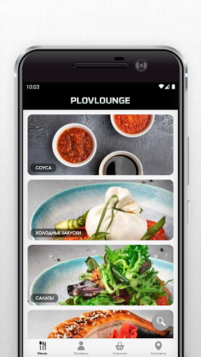 PLOVLOUNGE - доставка еды Screen 2