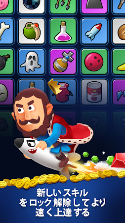 Game screenshot キングダム ロイヤル: 放置RPG～King Royale～ apk download