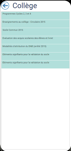TextesEPS Screen 2