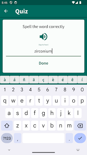 BOT 7th-8th Grade Spelling Screen 2