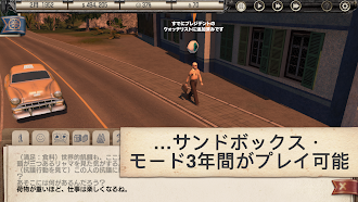 Game screenshot Tropico: The People's Demo apk download