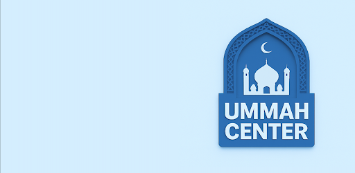 Ummah Center