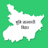 Bhumi Jankari Bihar-LandRecord icon