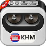 Cover Image of Télécharger All Cambodia Radios - KHM Radi  APK