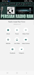 Radio Israel Ran Farsi