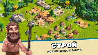 Game screenshot Rise of Cultures mod apk