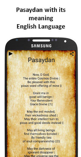 Pasaydan With Audio Screen 3