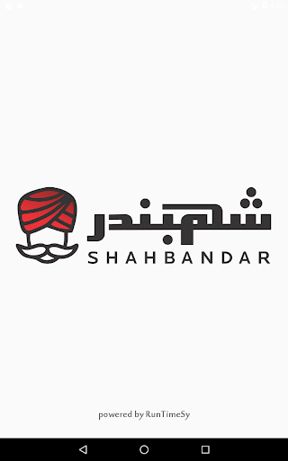 Android application Shahabander screenshort