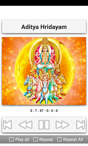 Aditya Hridayam Screen 3