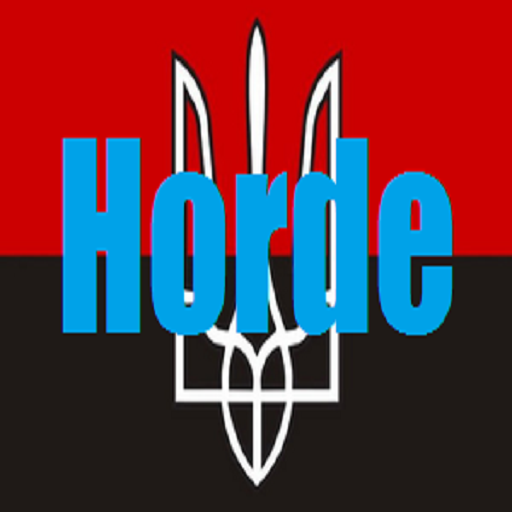 Horde logo