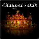 Chaupai Sahib Audio and Lyrics