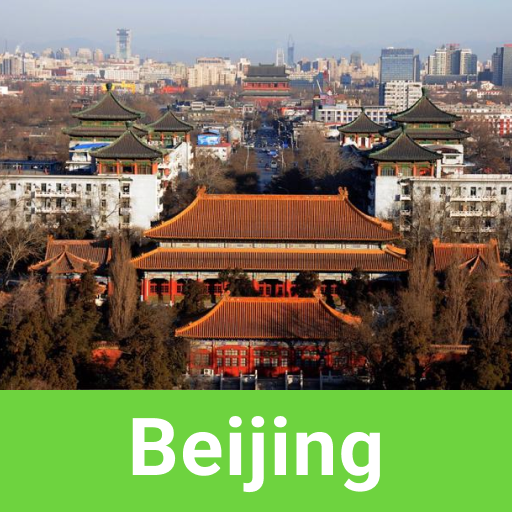 Beijing Tour Guide:SmartGuide logo