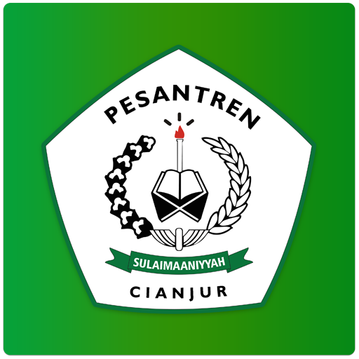 Sulaimaniyyah logo