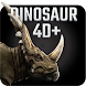 Dinosaur 4D+ - Androidアプリ