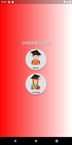 Android application IIHC Mobile Application screenshort