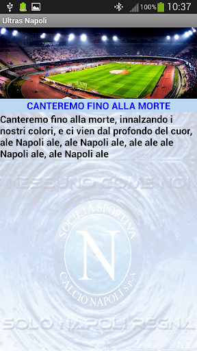 Ultras Napoli - Testi Canzoni Screen 2