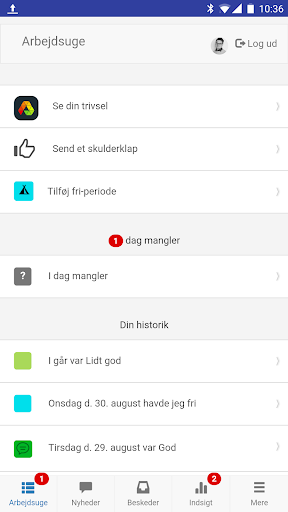Android application TeamEffect screenshort