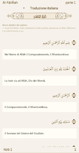 al Quran with Italian Translat Screen 3