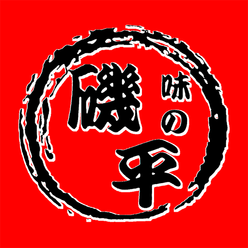 磯平 logo