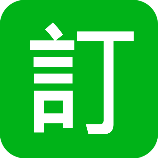 Ding1Ding · 購物 · 訂購 logo