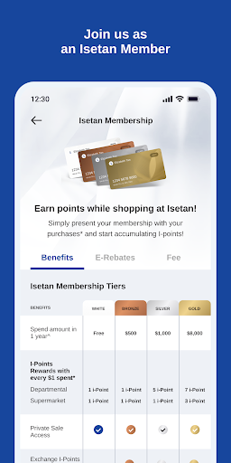 Isetan Privilege Screenshot 3 - AppWisp.com