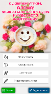 →