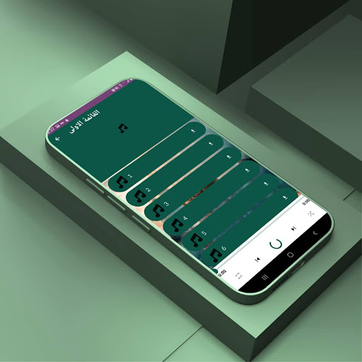كل مواويل يوسف شتا من غير نت Screenshot 3 - AppWisp.com