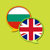 English Bulgarian Dictionary icon