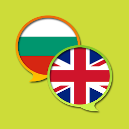 Icon image English Bulgarian Dictionary