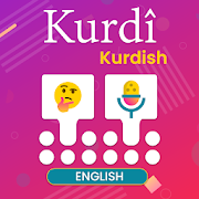 Kurdish Keyboard Voice Typing - English Translate