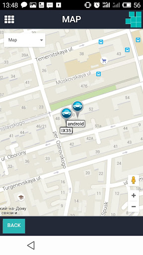 MyGPS.AE Screen 2