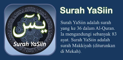 Surah YASIN u2013 Apps on Google Play